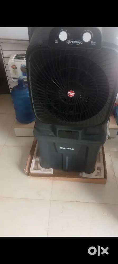 Cooler big khaitan