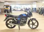 Sale sale.  Bike