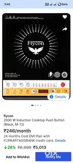 Flycon induction cooker