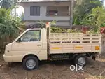 Driver needed for Dost