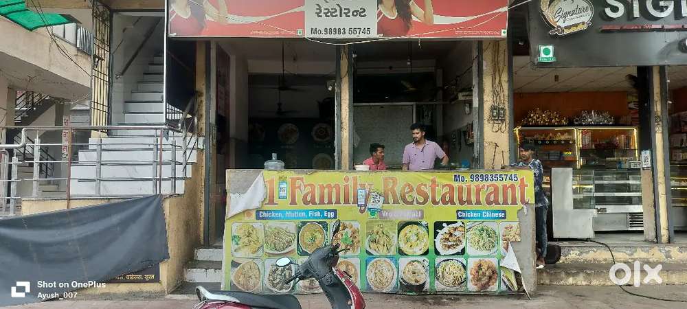 A-1 Family Restaurant on sale