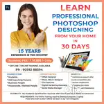 PHOTOSHOP TRAINING ONLINE / OFFLINE