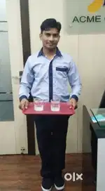 OFFICE BOY