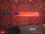 AURA NEW BAT WITH LEATH GRIP