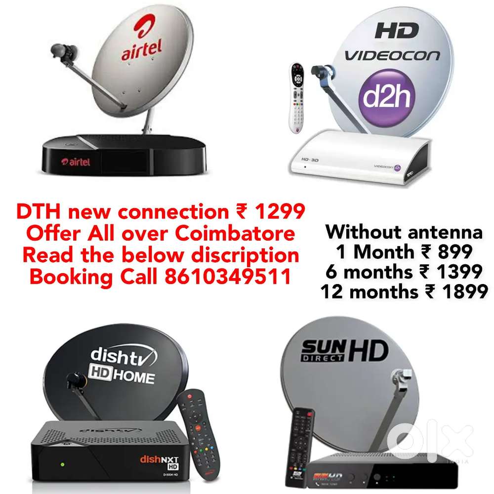 AIRTEL DTH ! DISHTV ! VIDEOCON D2H ! SUNDIRECT ! NEW DTH HD SETTOP BOX