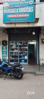 NAD kotha road. Buchraj palem.