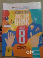 Class 8 Oswal Science book - Excellent condition - ₹250(Negotiable)