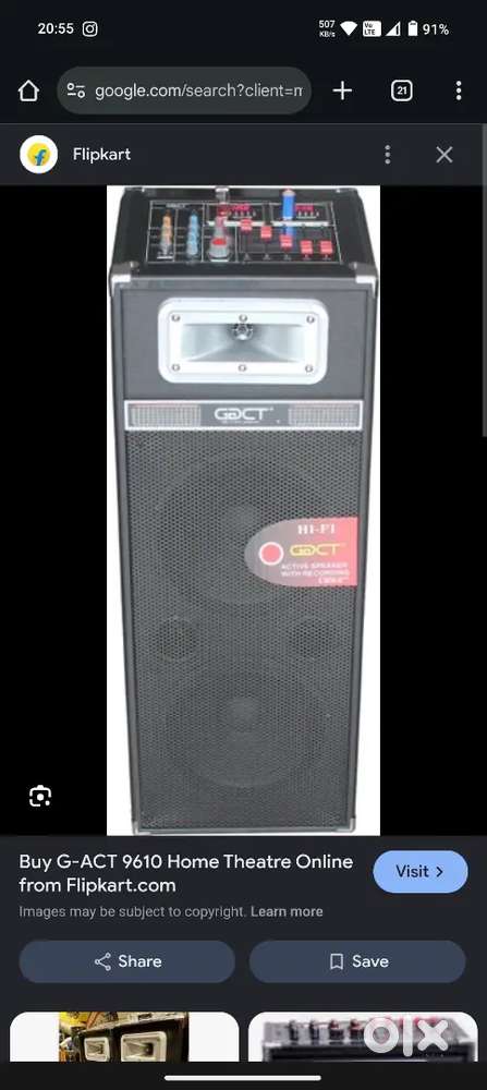 Twin tower speaker