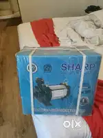 Sharp motor