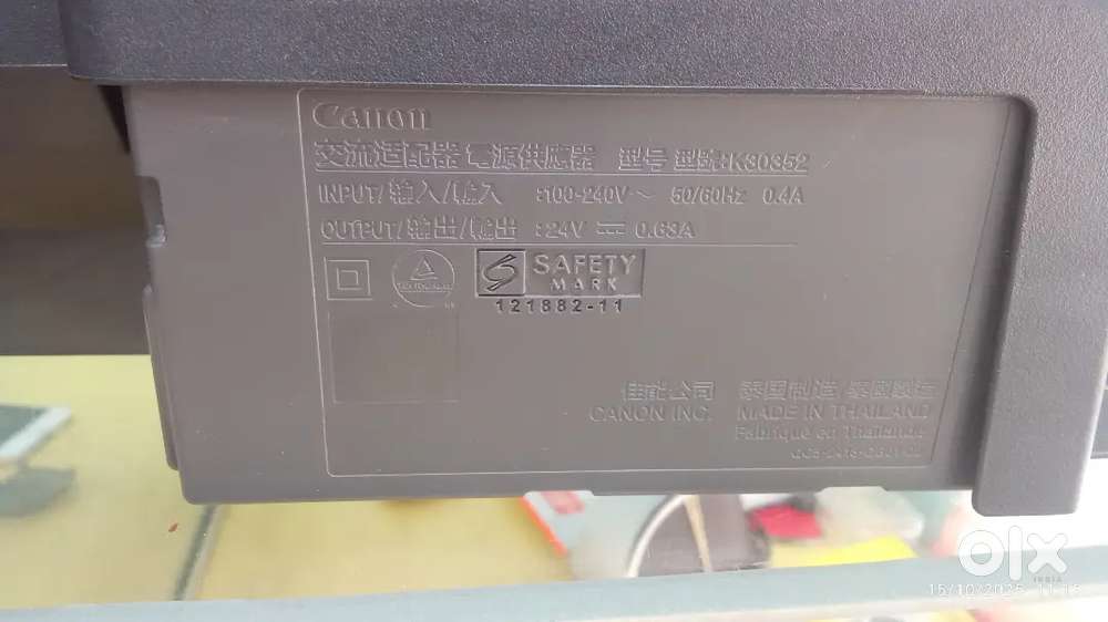 Printer 6 month old