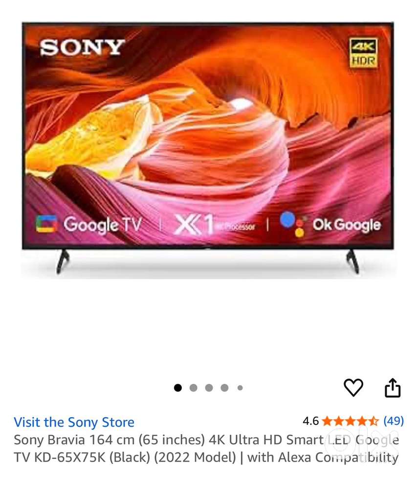 Sony Bravia 65in KD-65X75K