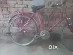 Banotali bahut chalu cycle hai bilkul
