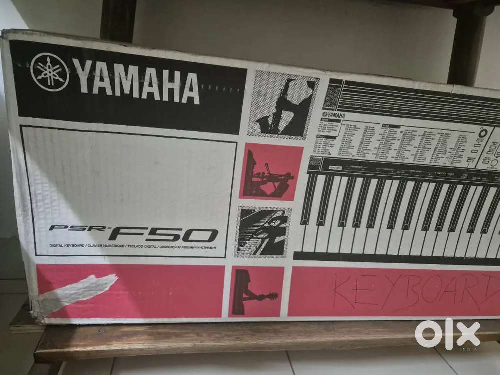Yamaha f50 keyboard