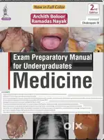 BALOOR BOOK OF MEDICINE