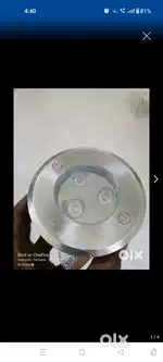 Floor lamp lights