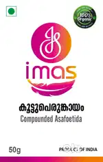 Sales Representative