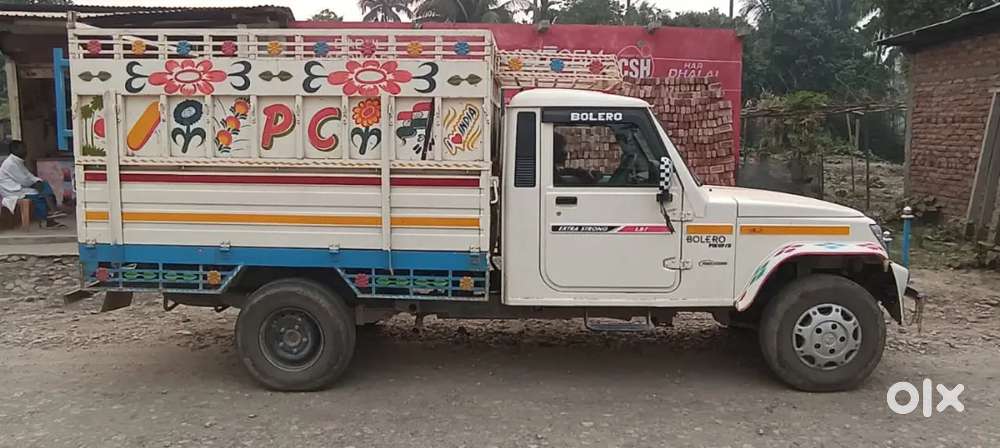Very good condition bolero
