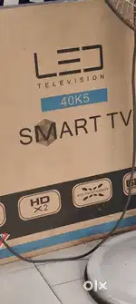 Red wolf smart led