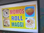 Momos cook and helper Need