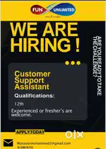 We are hiring customer support executive in Secura Center