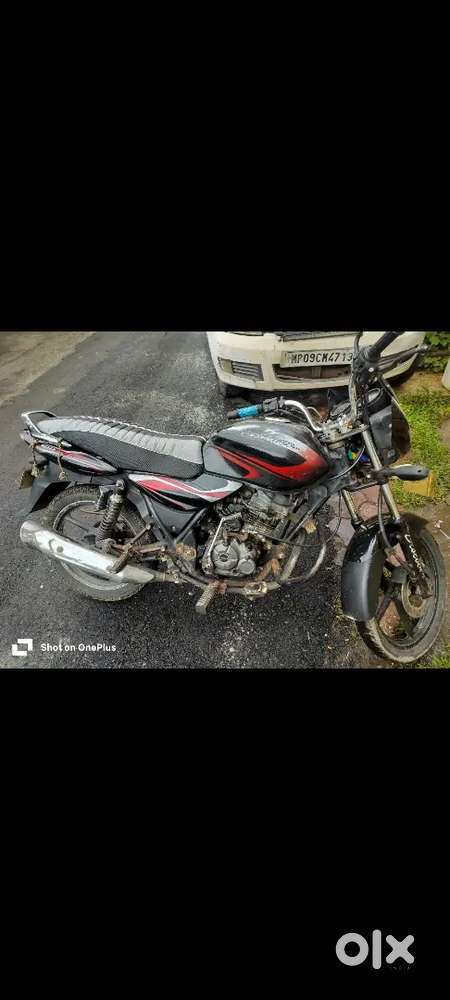 Gaadi me koi kaam nahi hai