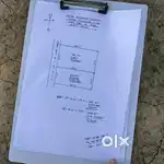 Aiims patna se  500 mitar  ke pas hai