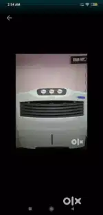 Blue Star Air Cooler