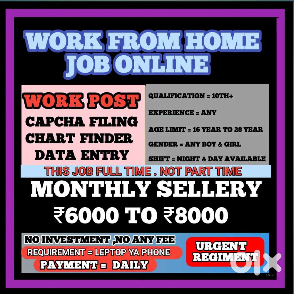 URGENT HIRING ONLINE WORK FROM HOME - AZOIC TECHNOLOGY  S1