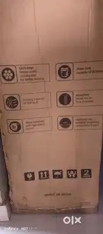 Water cooler Brand Flipkart