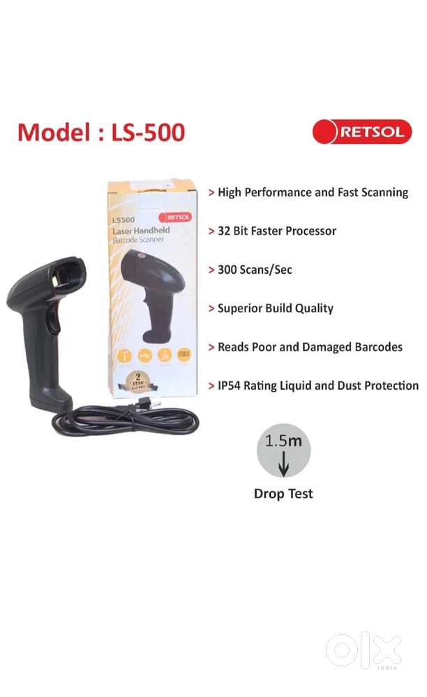Barcode scanner