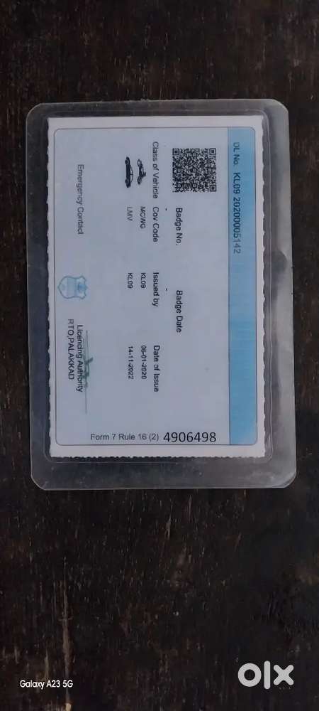 I am personal driver