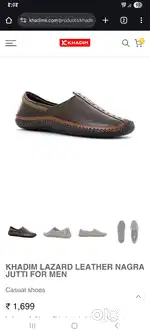 KHADIM LAZARD LEATHER NAGRA -SIZE 6