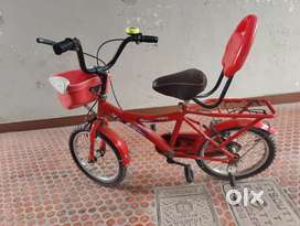 Kids Cycle