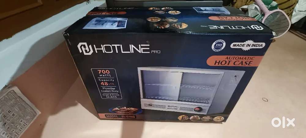Automatic hot case