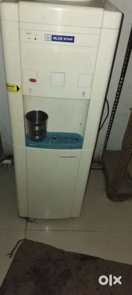 WATER DISPENSER BLUE STAR