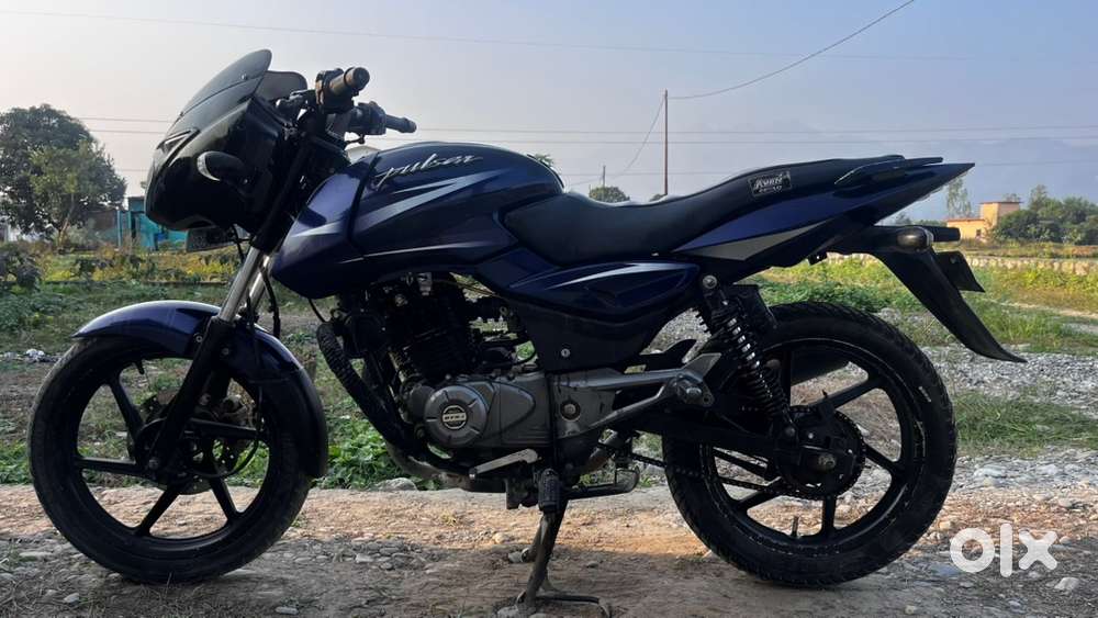 Jaldi aao jaldi paao