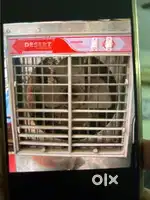 Superfast cooler with pump