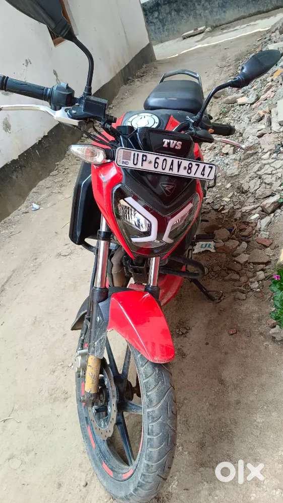 Koi problem nahi hai