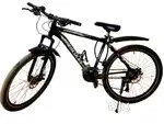 Hercules race ready 21 speed gear cycle