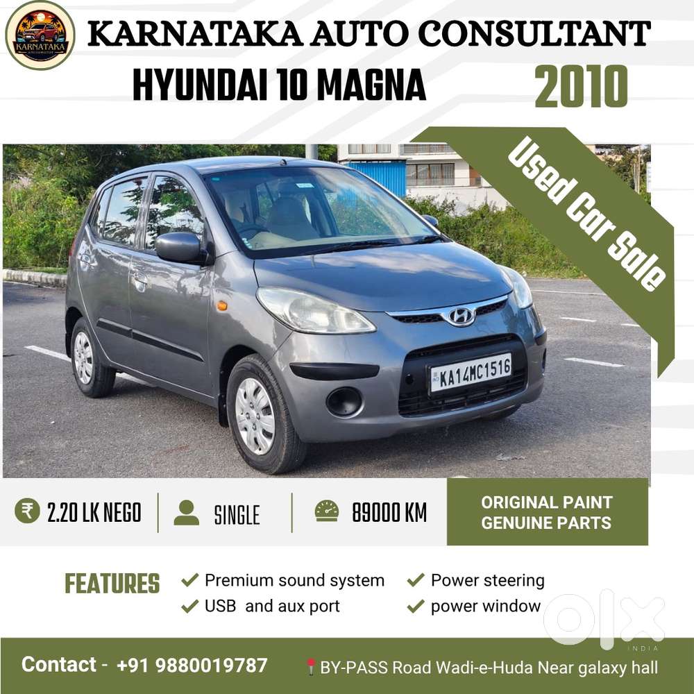 Hyundai i10 Magna 1.1L, 2010, Petrol