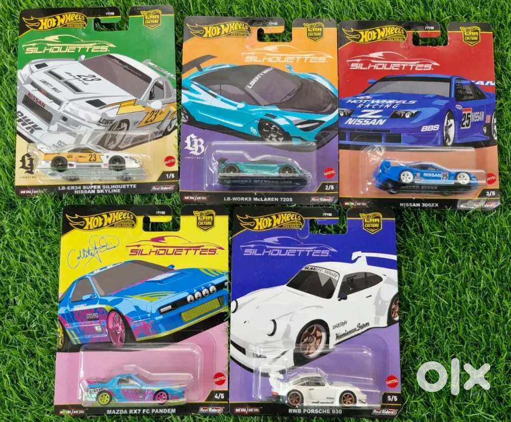 Hot Wheels 2025 Car Culture - Silhouette