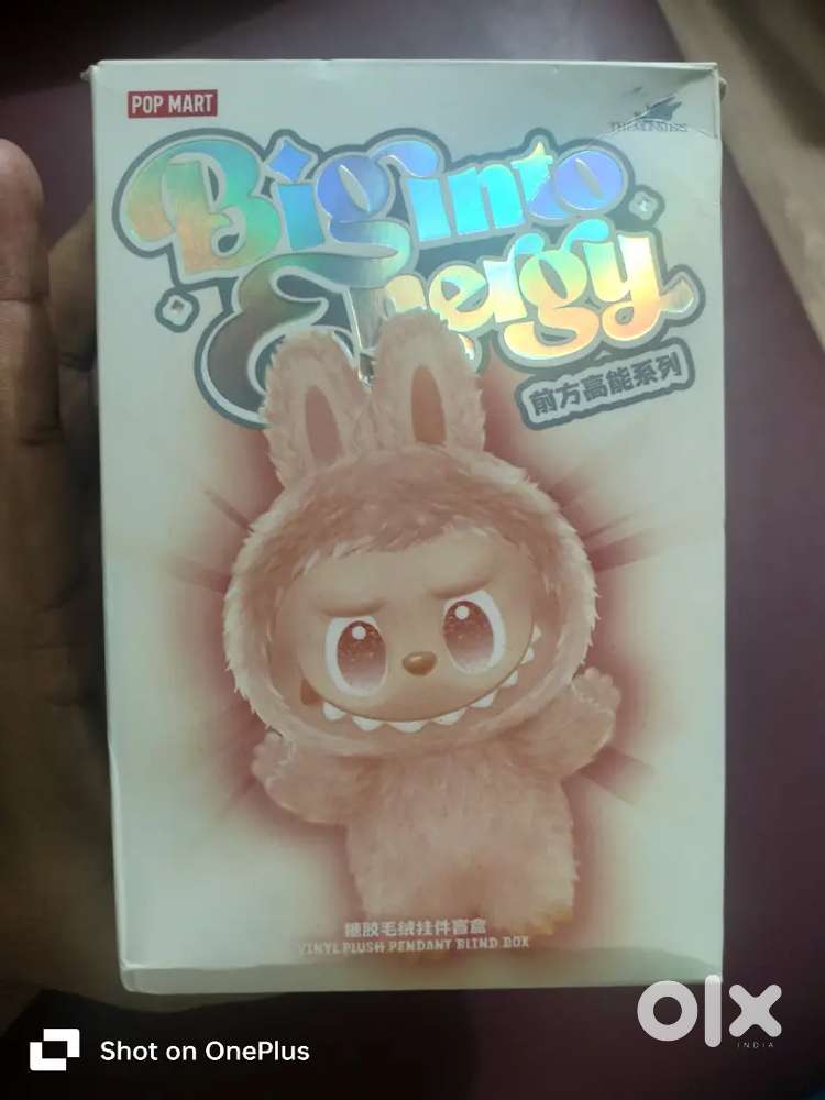 Labubu toy in brand new condition