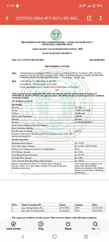 8999rs.. price slightly negotiable LRS PLOT 400 YARDS in Good location