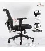 Office/Computer Chair