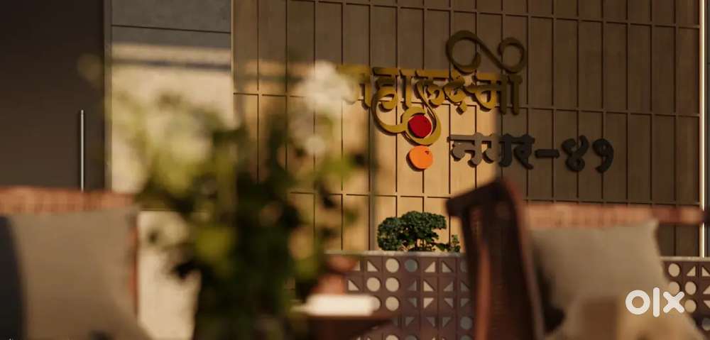 Mahalaxmi layout  free site visit