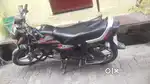New candeshan one hant