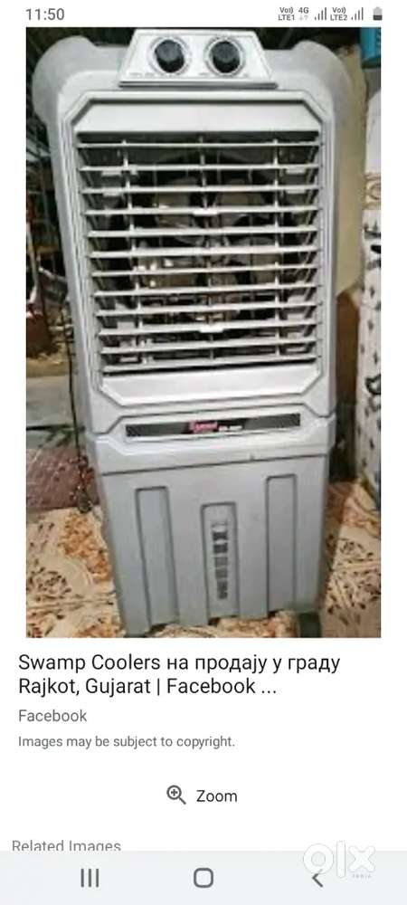 Air cooler