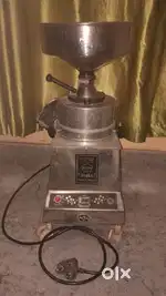 Natraj Aata Chakki Machine