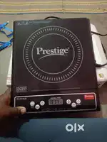 Prestige induction