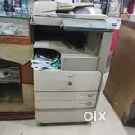Canon photocopy machine